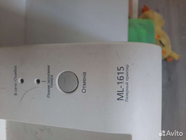 Принтер лазерный samsung