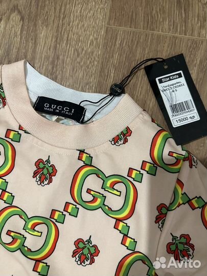 Костюм на 4-5 лет унисекс