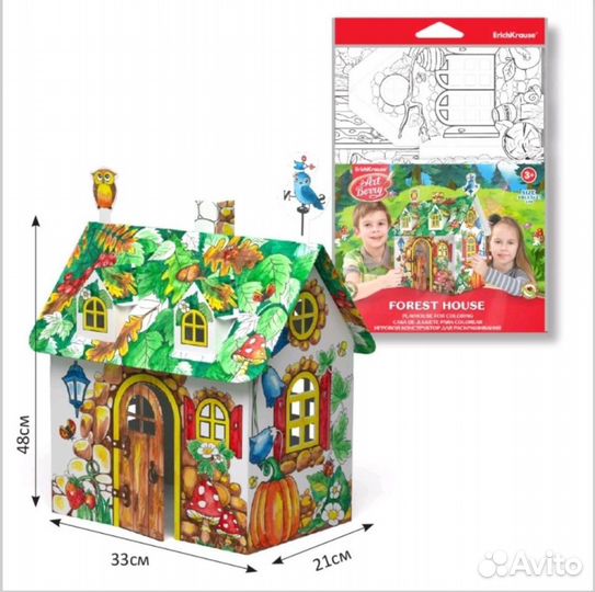Набор для раскрашивания Лесной дом