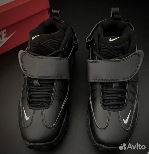 Nike ambush air adjust force