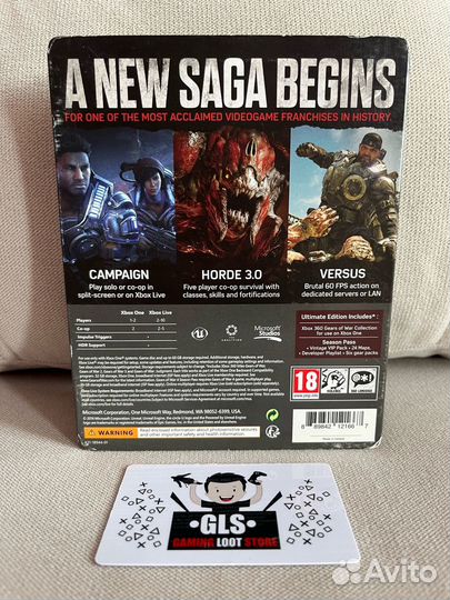 Стилбук Gears Of War 4