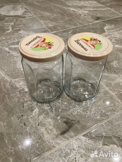 Банка стеклянная