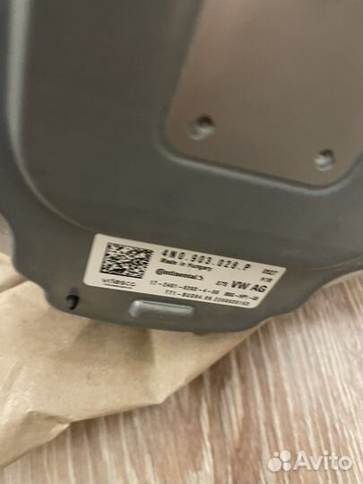 Стартер-Гениратор VAG 4N0903028P