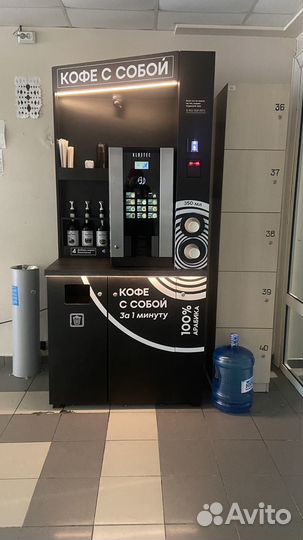 Кофейный автомат