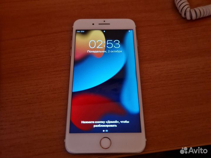 Продам iPhone 7 plus