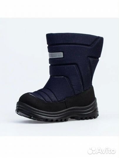 Зимние дутики Котофей