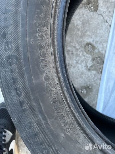 Altenzo Sports Navigator 285/50 R20