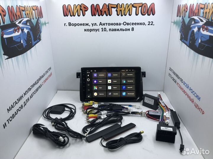 Магнитола BMW e46 3-Series Teyes CC3 4/32гб