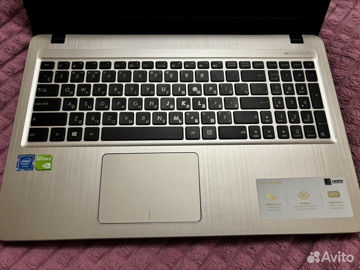 Ноутбук Asus D540MB