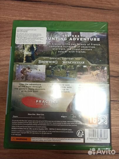 Xbox игра Bigben Hunting Simulator