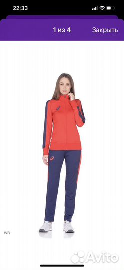 Спортивный костюм asics