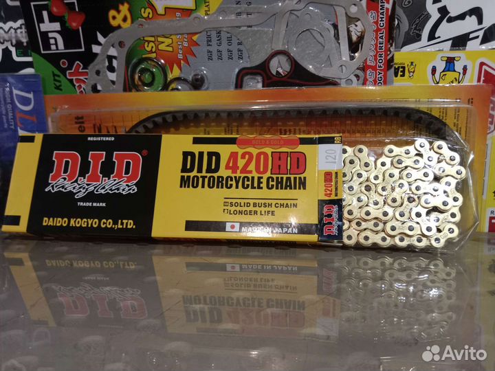 Приводная цепь на мопед 420 120L