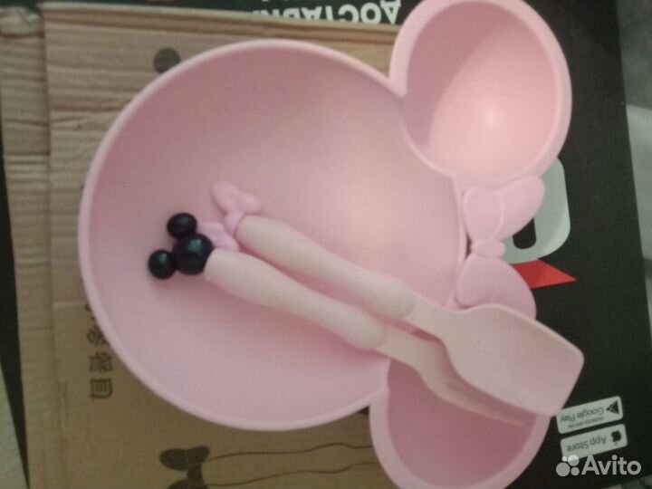 Детские тарелки