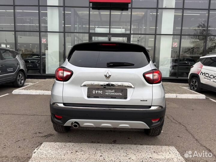 Renault Kaptur 1.3 CVT, 2021, 5 869 км