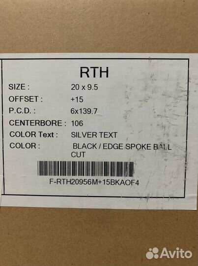 Литые диски Lenso 20х9.5 / 6х139.7 RTH (BKA)