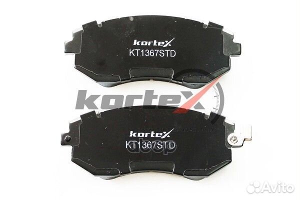 Колодки тормозные дисковые перед KT1367STD kortex