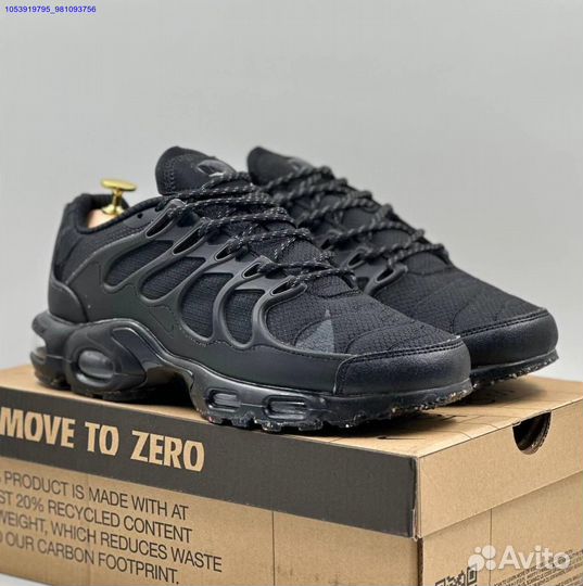 Кроссовки Nike Air Max Tn terrascape black