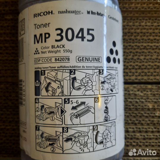 Тонер Ricoh 3045