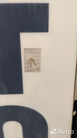 Burton FV 155 + Burton Mission M