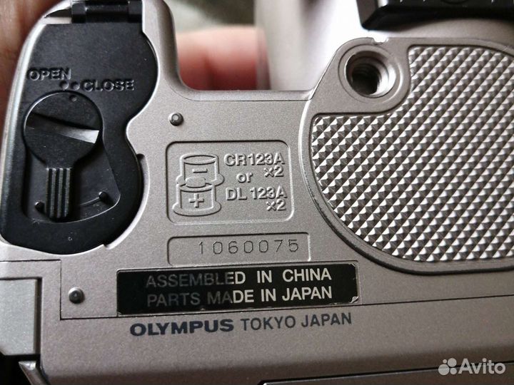 Olympus is-21
