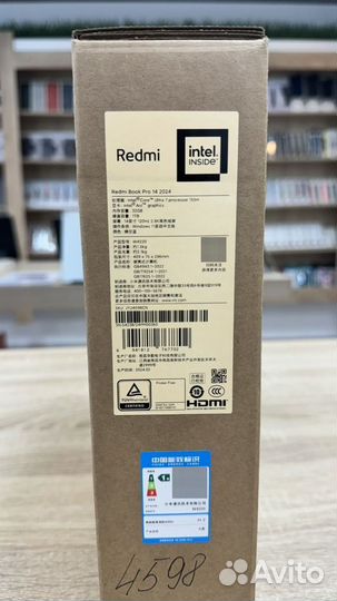 Xiaomi RedmiBook Pro 14