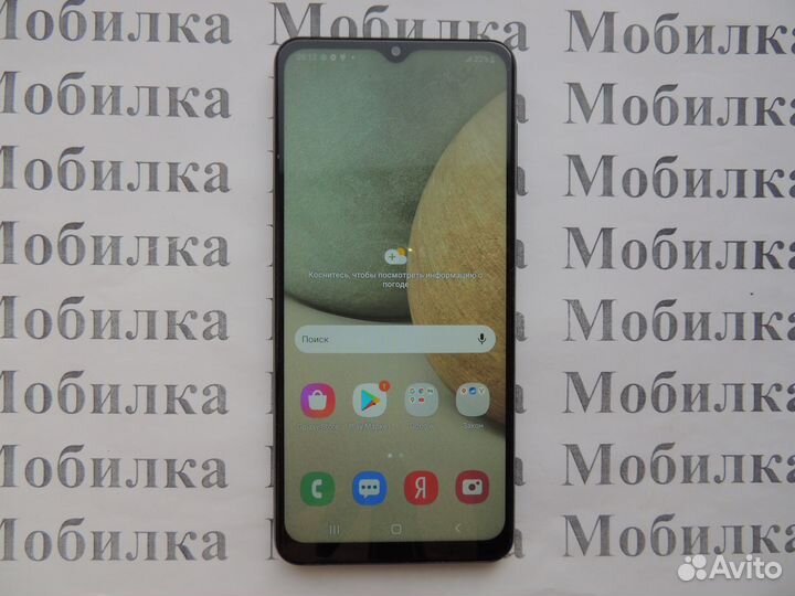 Мобильный телефон