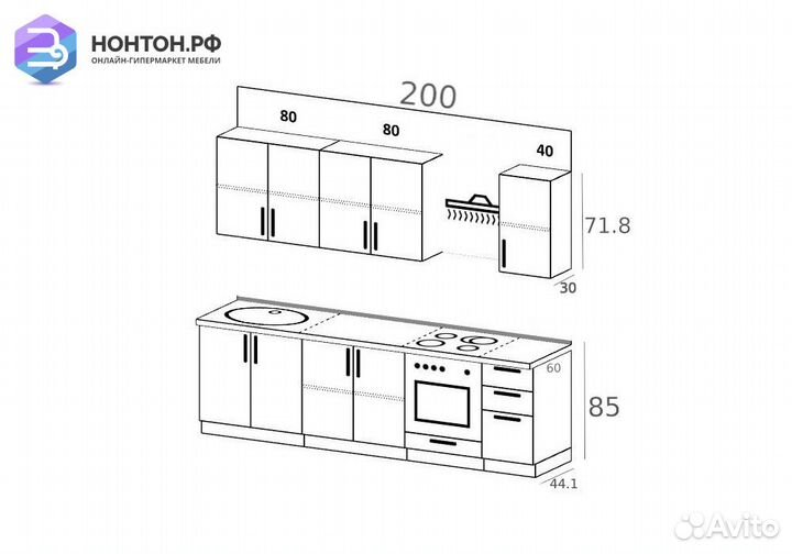 Кухня Техно-3 2.0 белый глянцевый холодный / амети