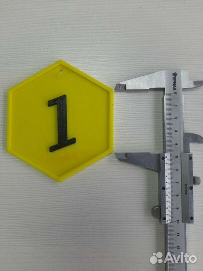 Номерки для ульев