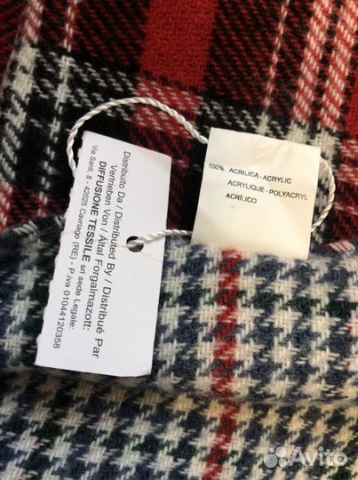 Шарф weekend (max mara ) intrend