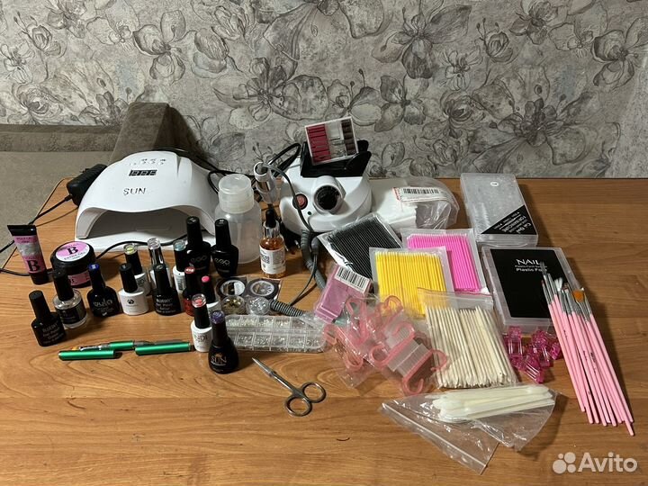 Набор для маникюра