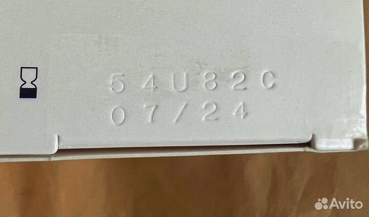 Vichy mineral 89 Сыворотка для лица