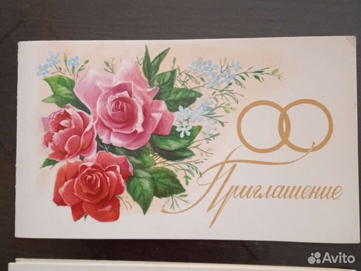 Открытки винтажные СССР