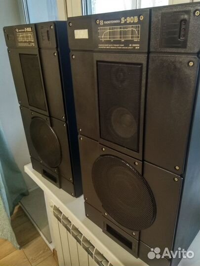 Колонки с 90 Б