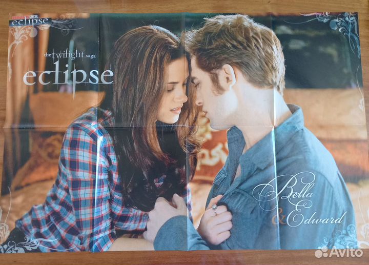 Плакаты Сумерки Затмение спецвыпуск Bravo
