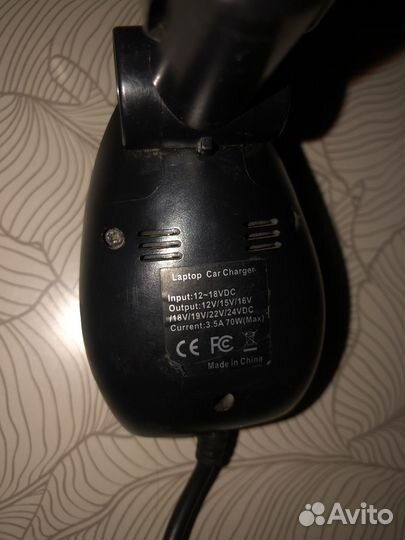 Автомобильный адаптер универсальный Interstep 70В