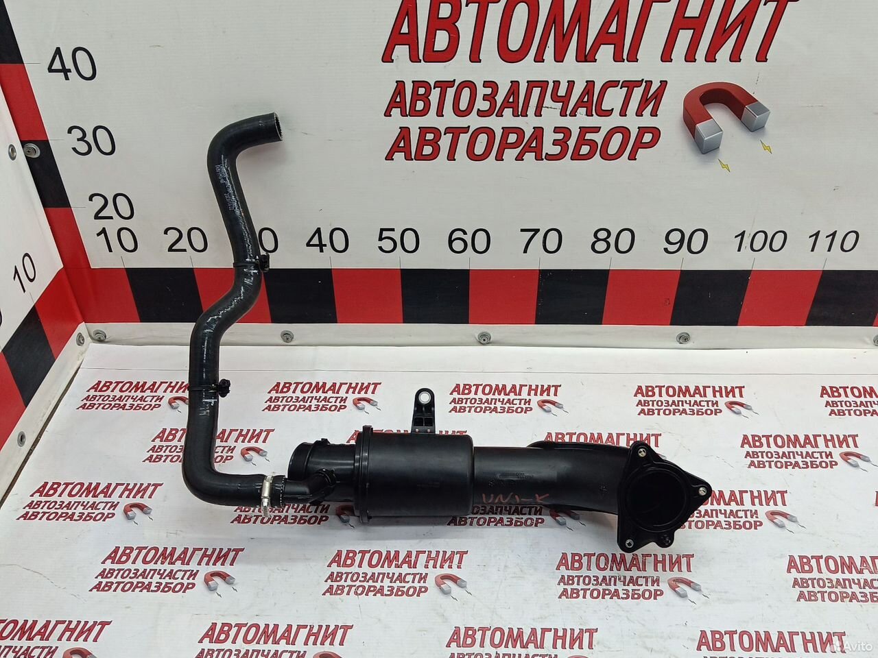 Патрубок воздушного фильтра Changan UNI-K