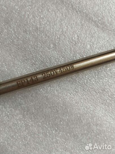 Тэн духового шкафа плиты Гомель, 450 w/250 V