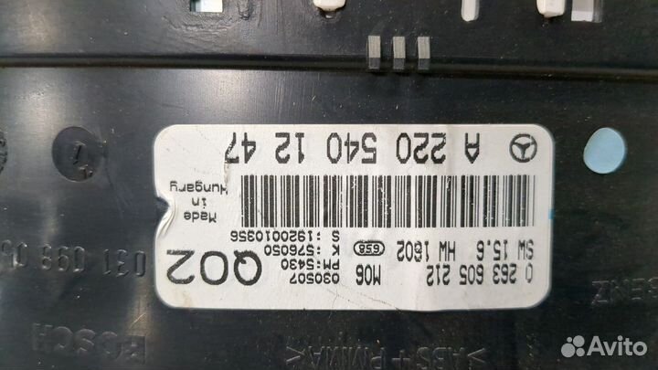 Щиток приборов Mercedes S W220, 2003