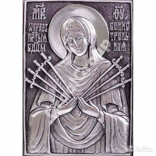 Икона Божией Матери семистрельная