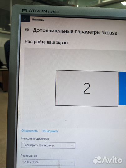 Монитор LG flatron e 1942