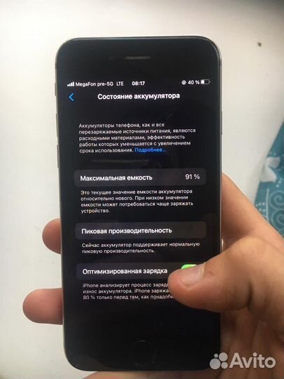 Телефон iPhone 6s