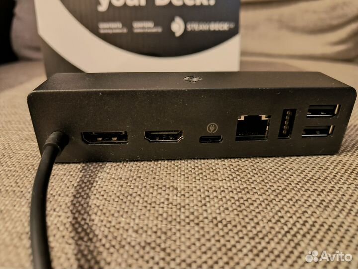 Steam deck docking station