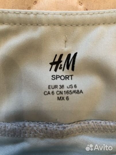 Шорты спортивные H&М