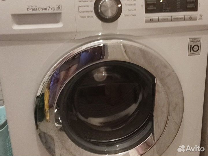 Стиральная машина автомат, холодильник,плита бу