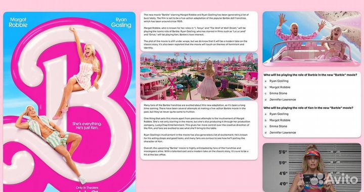 Репетитор по английскому языку онлайн