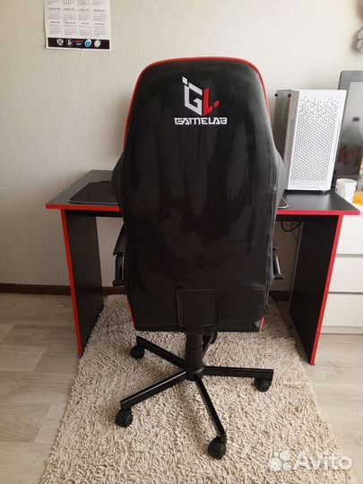 Игровое кресло