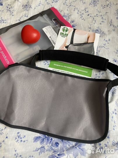 Бандаж повязка для руки на плечевой сустав