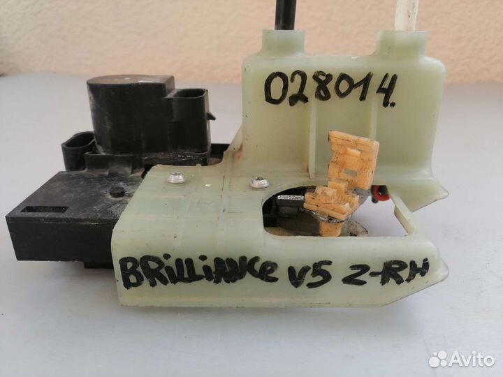 Замок задней правой двери Brilliance V5