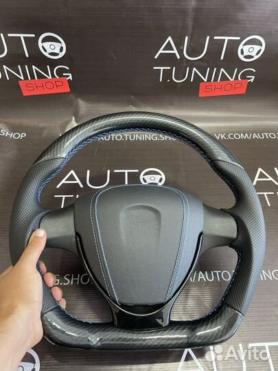 Руль гранта