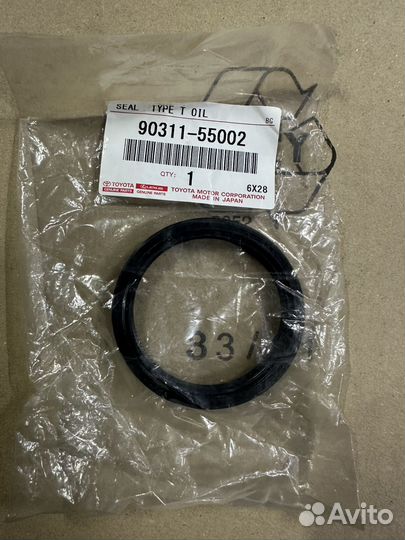 90311-55002 Toyota Сальник